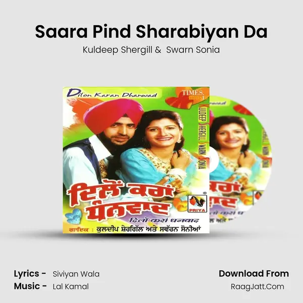 Saara Pind Sharabiyan Da mp3 song