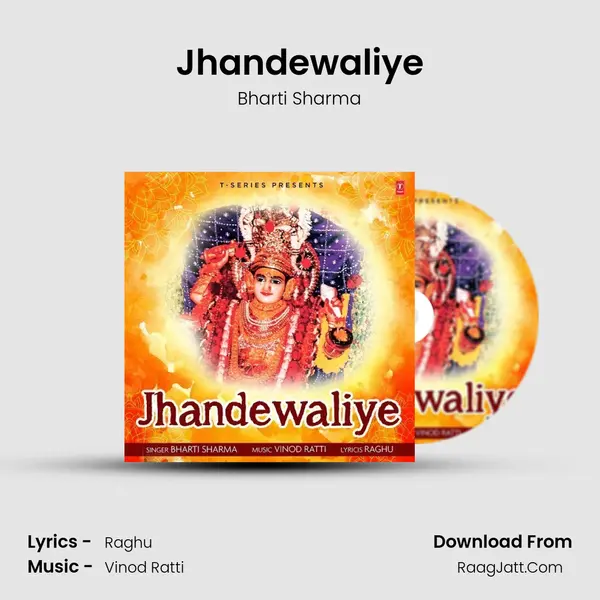 Jhandewaliye MP3 Song by Bharti Sharma Cover