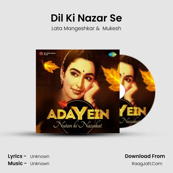 Dil Ki Nazar Se Cover