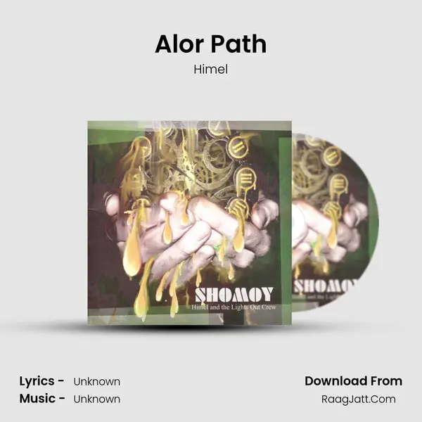 Alor Path MP3 Song by Himel Cover