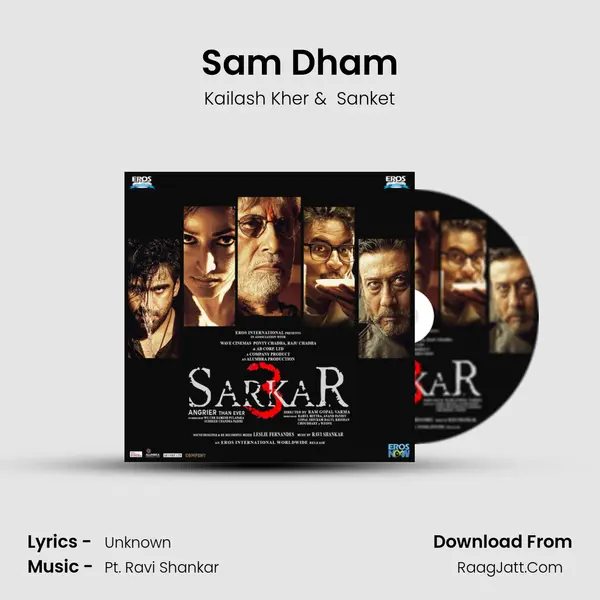 Sam Dham MP3 Song by Kailash Kher Cover
