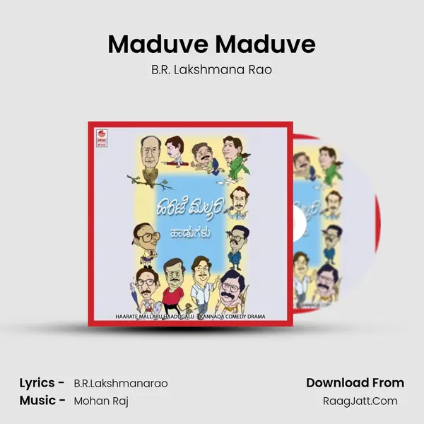 Maduve Maduve MP3 Song by B.R. Lakshmana Rao Cover