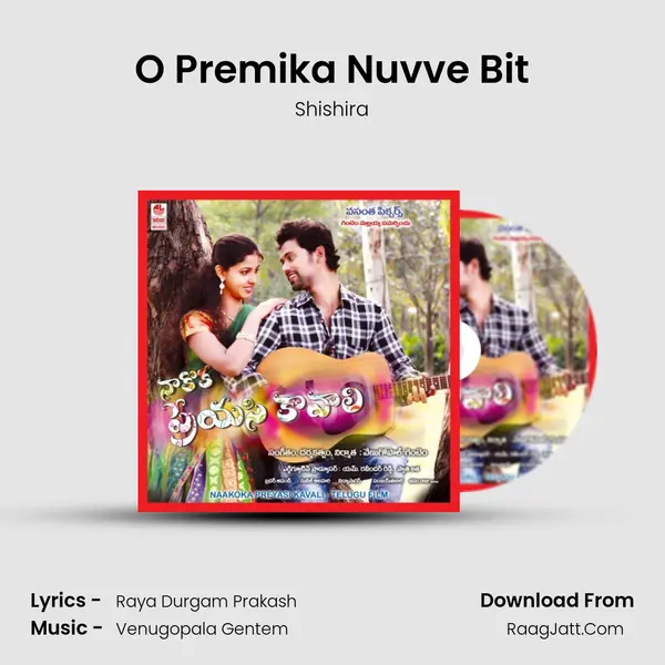 O Premika Nuvve Bit MP3 Song by Shishira Cover