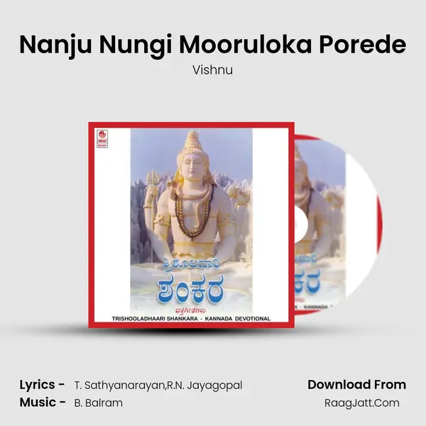 Nanju Nungi Mooruloka Porede MP3 Song by Vishnu Cover