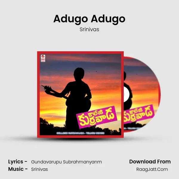 Adugo Adugo MP3 Song by Srinivas Cover