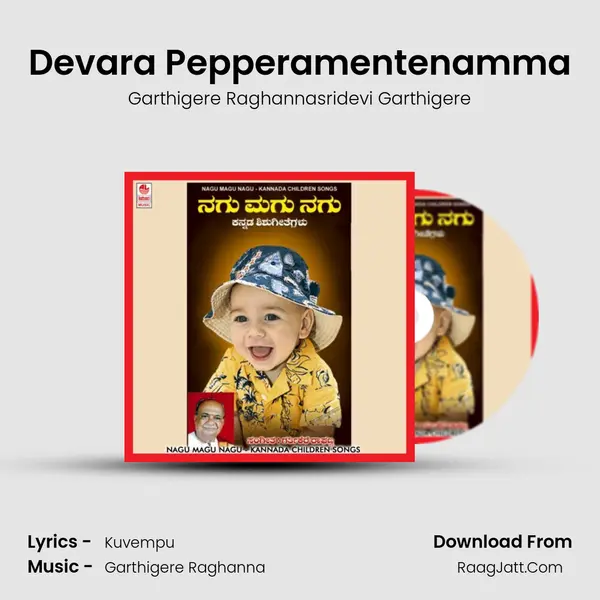 Devara Pepperamentenamma MP3 Song by Garthigere Raghannasridevi Garthigere Cover