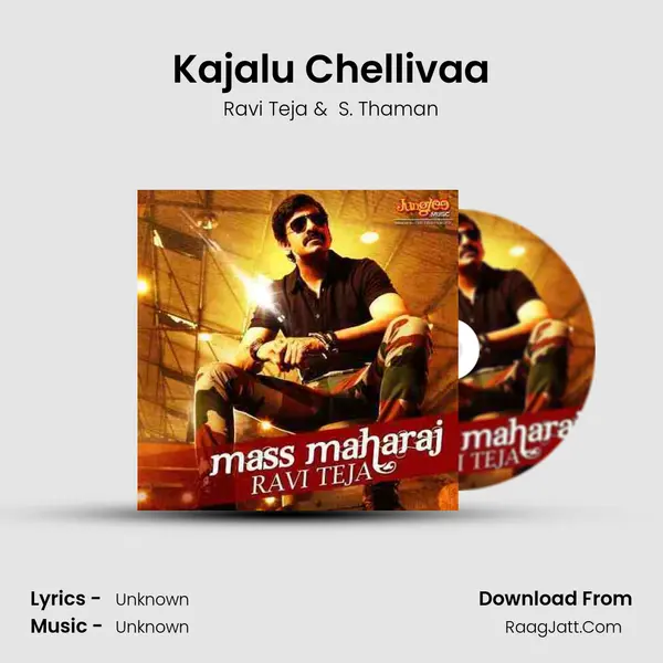 Kajalu Chellivaa Cover