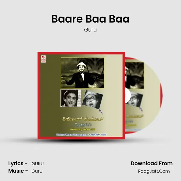 Baare Baa Baa MP3 Song by Guru Cover