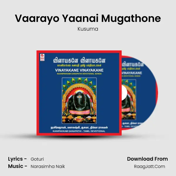 Vaarayo Yaanai Mugathone MP3 Song by Kusuma Cover