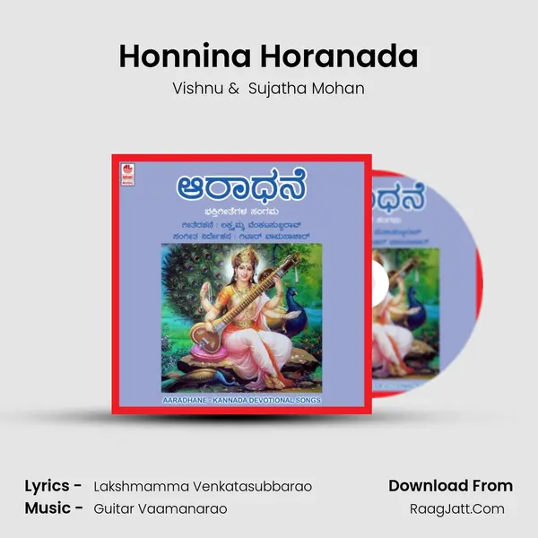 Honnina Horanada MP3 Song by Vishnu Cover