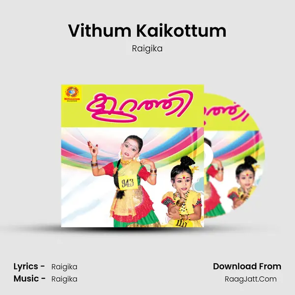 Vithum Kaikottum MP3 Song by Raigika Cover