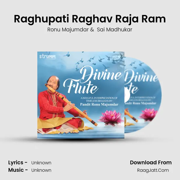 Raghupati Raghav Raja Ram MP3 Song by Ronu Majumdar Cover
