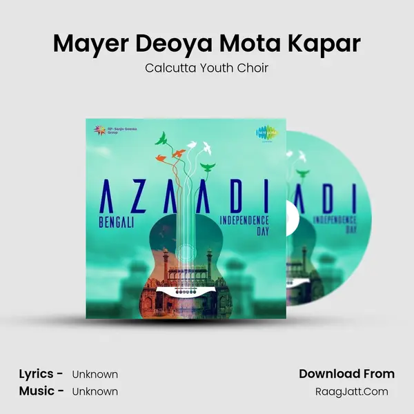 Mayer Deoya Mota Kapar Cover