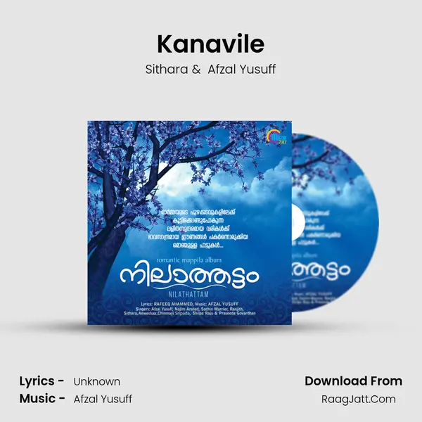Kanavile(Sithara, Afzal Yusuff) MP3 Song by Sithara Cover