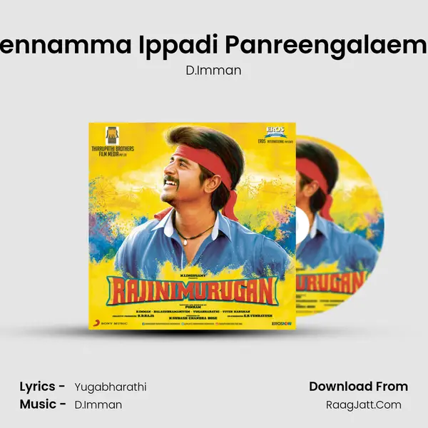 Yennamma Ippadi Panreengalaema MP3 Song by D.Imman Cover