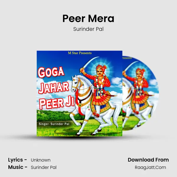 Peer Mera MP3 Song by Surinder Pal Cover