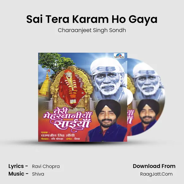 Sai Tera Karam Ho Gaya MP3 Song by Charaanjeet Singh Sondh Cover