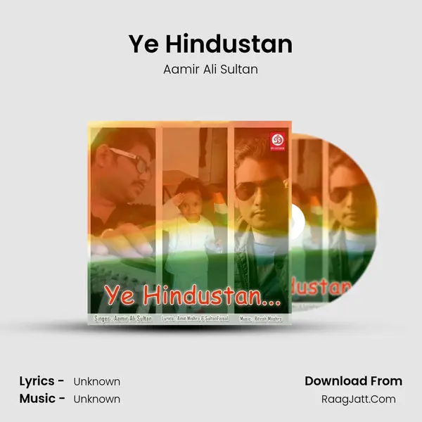 Ye Hindustan mp3 song