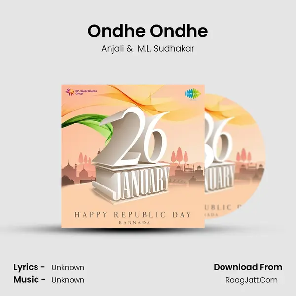Ondhe Ondhe Cover