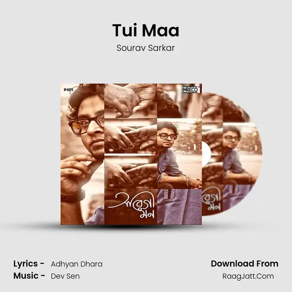 Tui Maa MP3 Song by Sourav Sarkar Cover