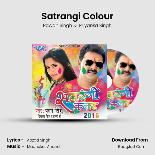 Satrangi Colour MP3 Song by Pawan Singh Cover
