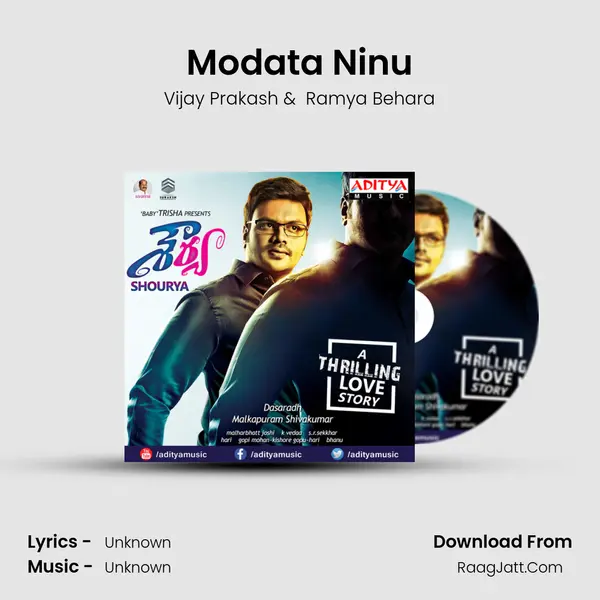 Modata Ninu MP3 Song by Vijay Prakash Cover