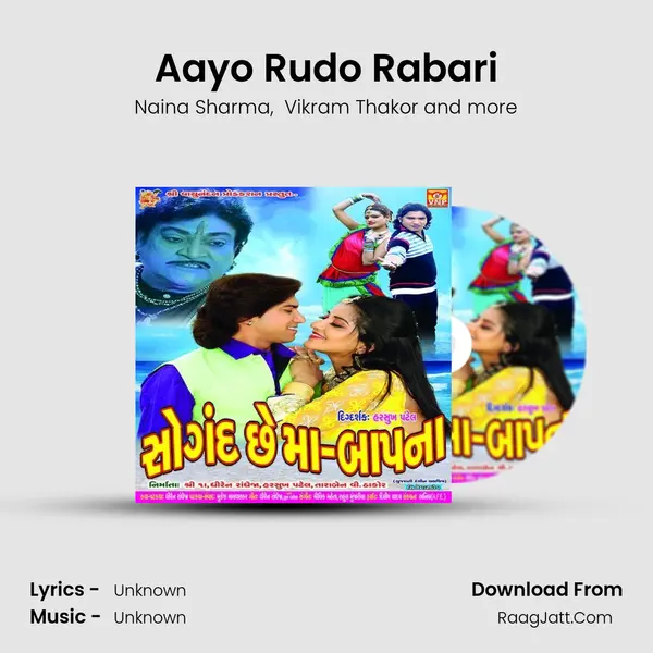 Aayo Rudo Rabari MP3 Song by Naina Sharma Cover
