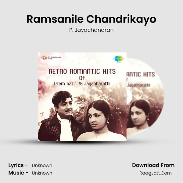 Ramsanile Chandrikayo Cover
