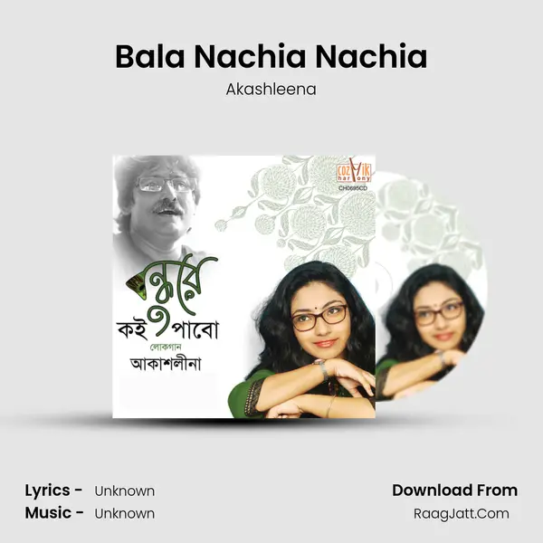Bala Nachia Nachia MP3 Song by Akashleena Cover