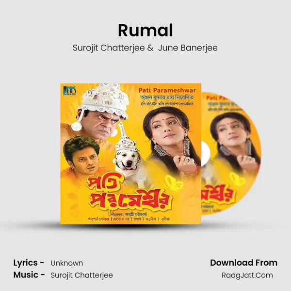 Rumal MP3 Song by Surojit Chatterjee Cover