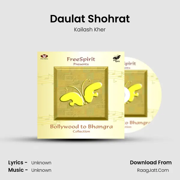 Daulat Shohrat MP3 Song by Kailash Kher Cover