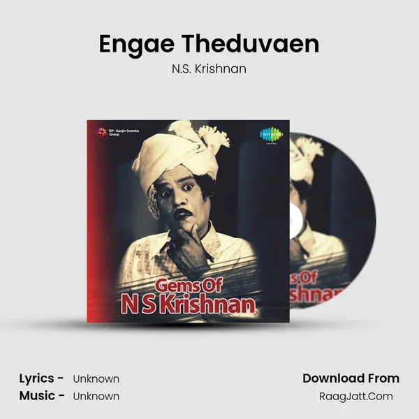 Engae Theduvaen Cover