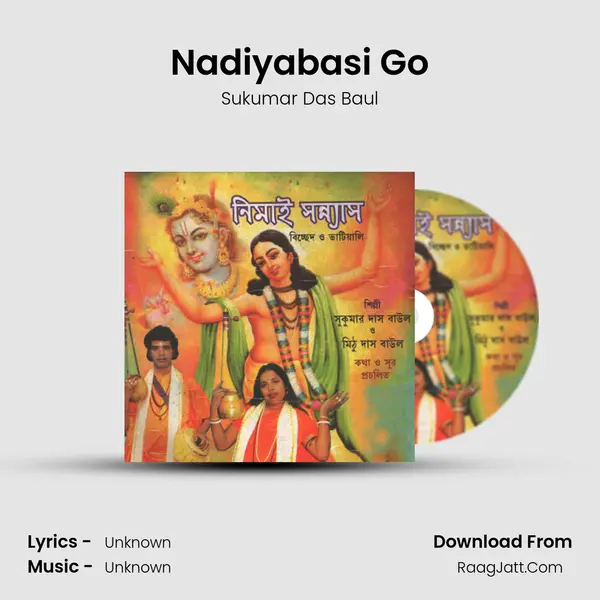 Nadiyabasi Go mp3 song