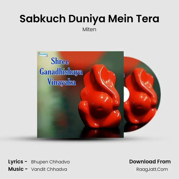 Sabkuch Duniya Mein Tera MP3 Song by Miten Cover