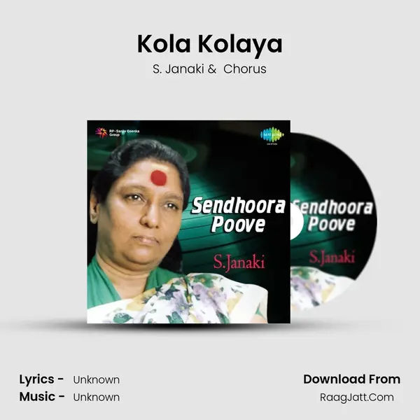 Kola Kolaya MP3 Song by S. Janaki Cover