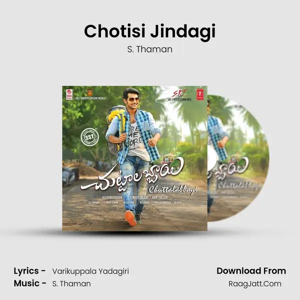 Chotisi Jindagi MP3 Song by S. Thaman Cover