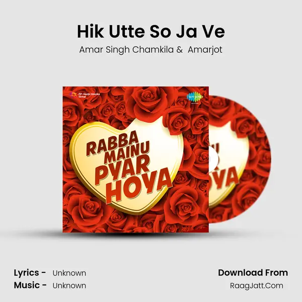 Hik Utte So Ja Ve Cover