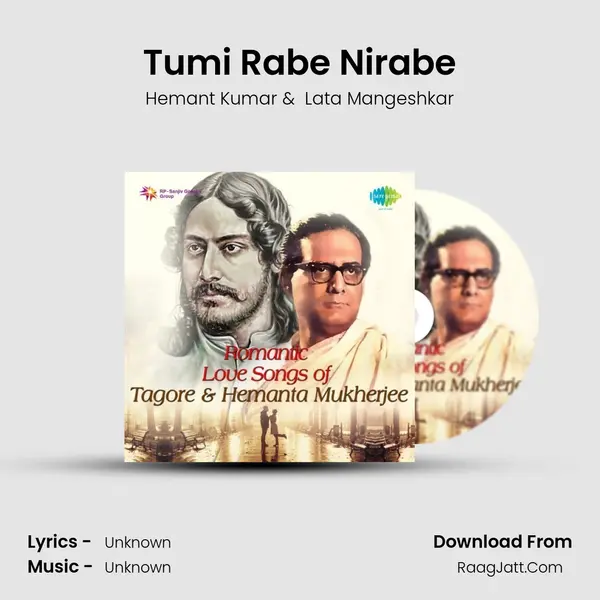 Tumi Rabe Nirabe Cover
