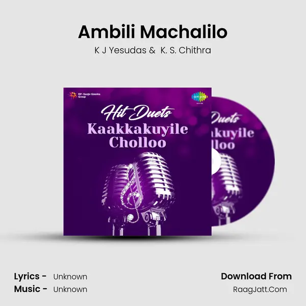 Ambili Machalilo Cover