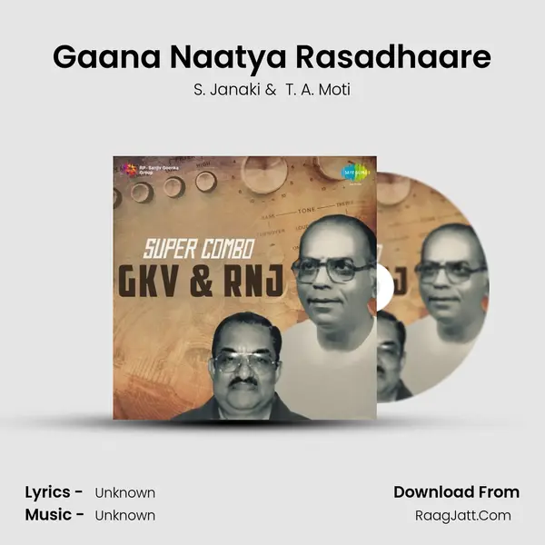 Gaana Naatya Rasadhaare MP3 Song by S. Janaki Cover