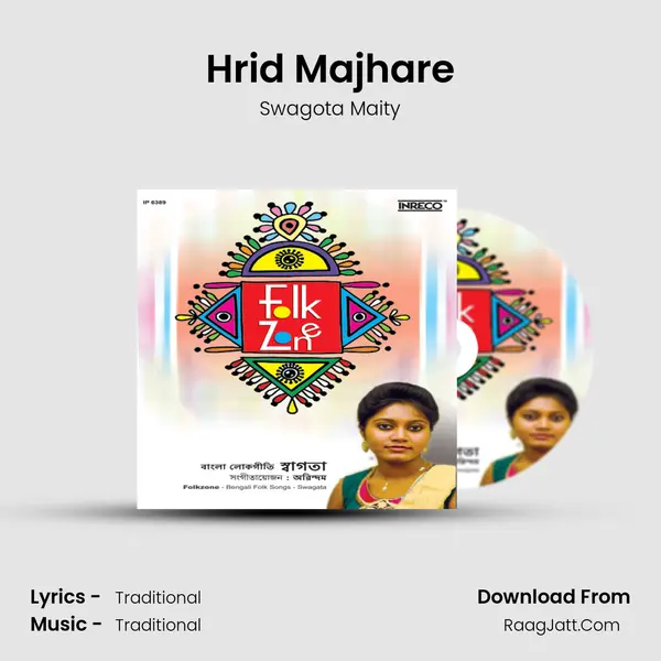 Hrid Majhare MP3 Song by Swagota Maity Cover