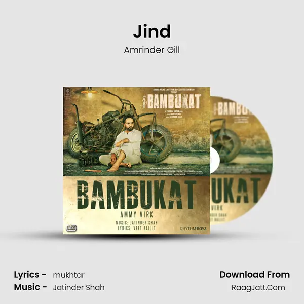 Jind MP3 Song by Amrinder Gill Cover