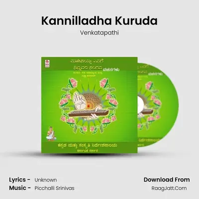 Kannilladha Kuruda MP3 Song by Venkatapathi Cover