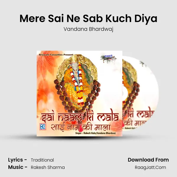 Mere Sai Ne Sab Kuch Diya MP3 Song by Vandana Bhardwaj Cover