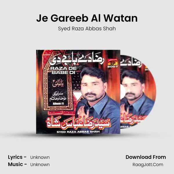 Je Gareeb Al Watan MP3 Song by Syed Raza Abbas Shah Cover