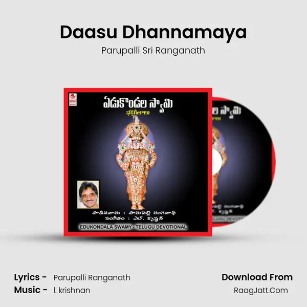 Daasu Dhannamaya MP3 Song by Parupalli Sri Ranganath Cover