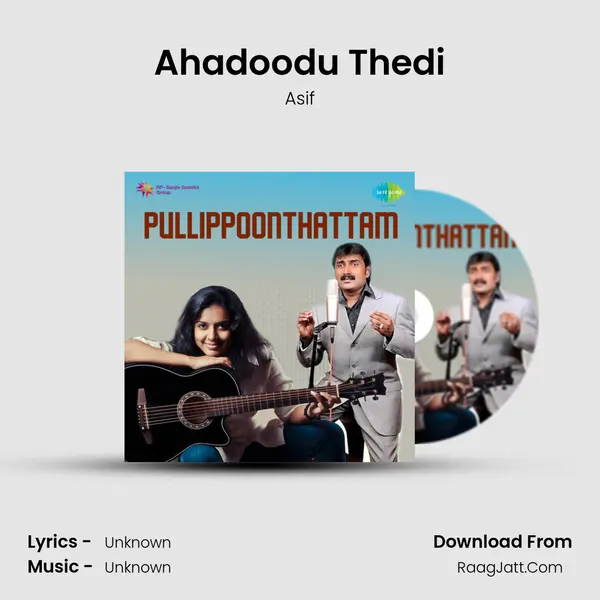 Ahadoodu Thedi Cover