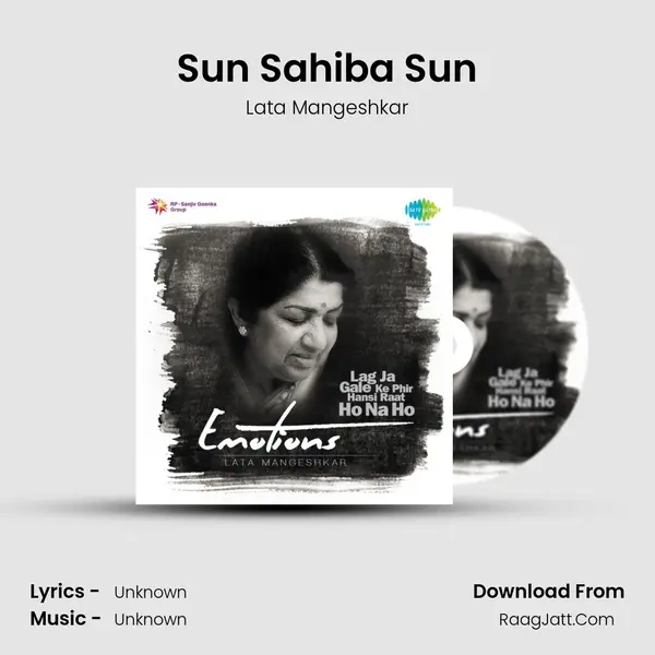 Sun Sahiba Sun Cover