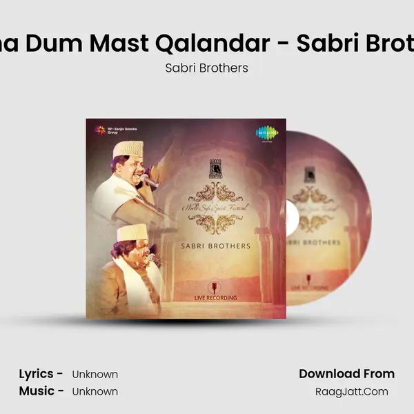 Duma Dum Mast Qalandar - Sabri Brothers MP3 Song by Sabri Brothers Cover
