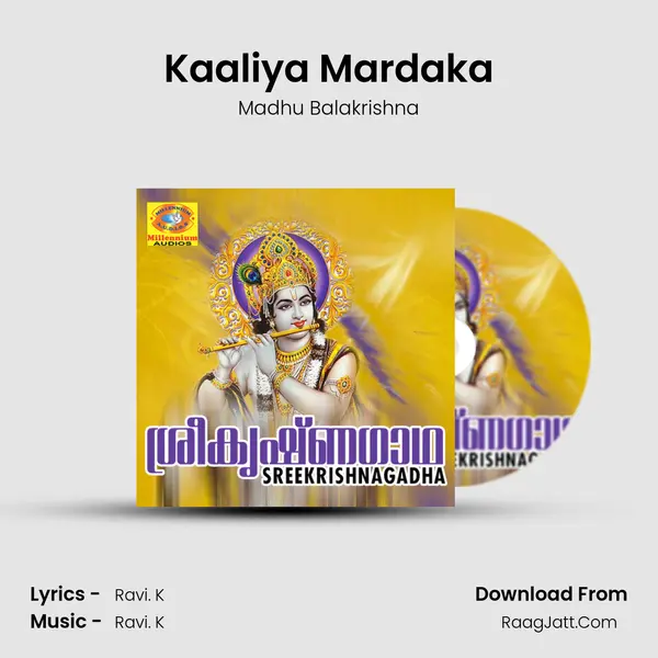 Kaaliya Mardaka MP3 Song by Madhu Balakrishna Cover